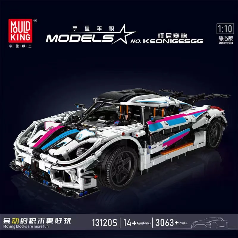 

High-Tech Series Speed Koenigseggs Racing Car Model Kit Building Blocks Toys for Children Compatible Lepining 23002 Bricks Gifts