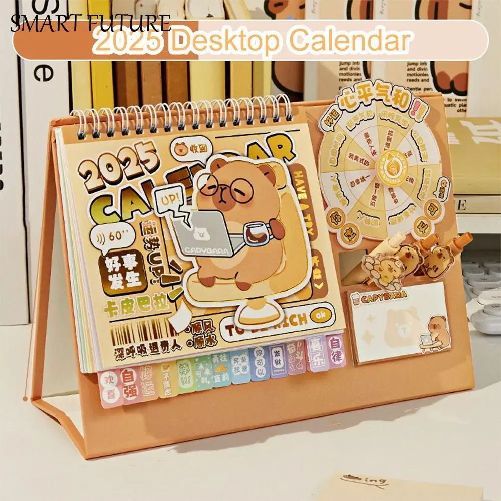

Забавный календарь с капибарой на 2025 год, список дел, ежедневное ежемесячное колесо, настольный календарь, милый график, органайзер, планировщик, подарки