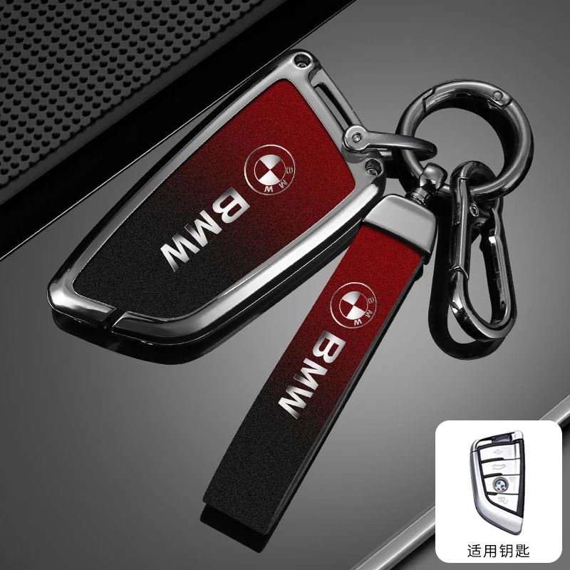

Car Metal Key Case Cover Protector Fob For BMW F20 G20 G30 X1 X3 X4 X5 G05 X6 X7 G11 F15 F16 G01 G02 Auto Keychain Accessories