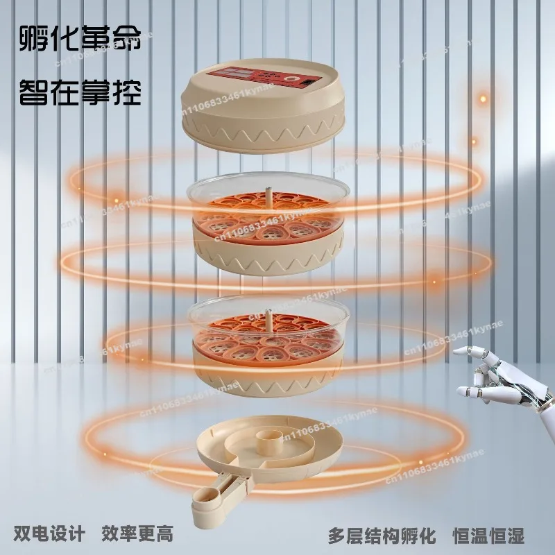 For Large Incubators, Can Hatch Chickens, Ducks, Geese, Rutin Chickens, Etc., Intelligent Automatic Water Storage