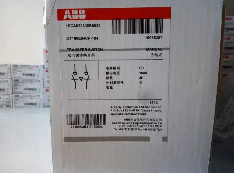 New Original ABB Dual Power Supply Automatic Switching Switch OT160E03CP-104; 10065357