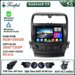 Android 13 Per Honda accord acura TSX 2004 2005 2006 2007 2008 Multimediale Lettore Auto radio Video Navigazione GPS Dash Cam 5G