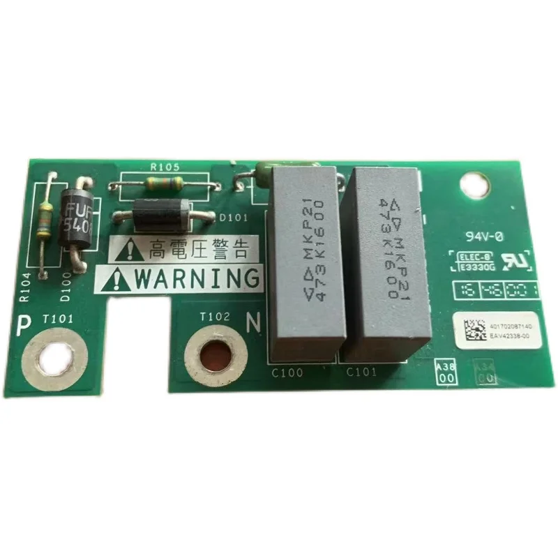 EAV42337-00 610-630-930 series test main board circuit board