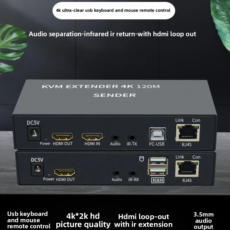 HD RJ45 4K HD KVM Extender Cat6 120M HD KVM Ethernet Extender audio Kit over Lan Ethernet Extender For PS4 TV PC