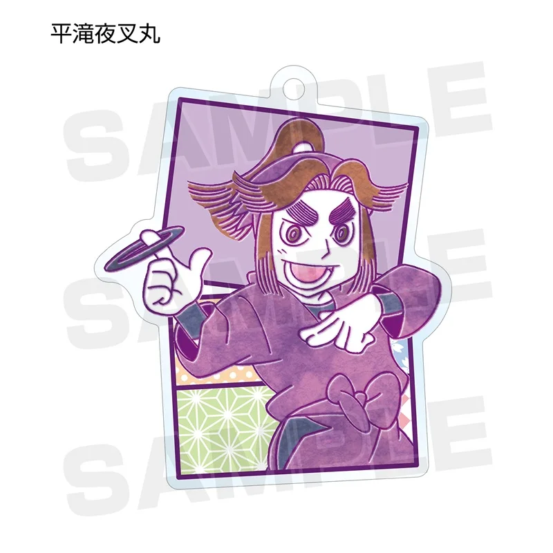 ゲーム稲田蘭太福富士見真北江安部清長セットのキリマルキーホルダー人形アニメアクリルキーリングペンダントギフト用