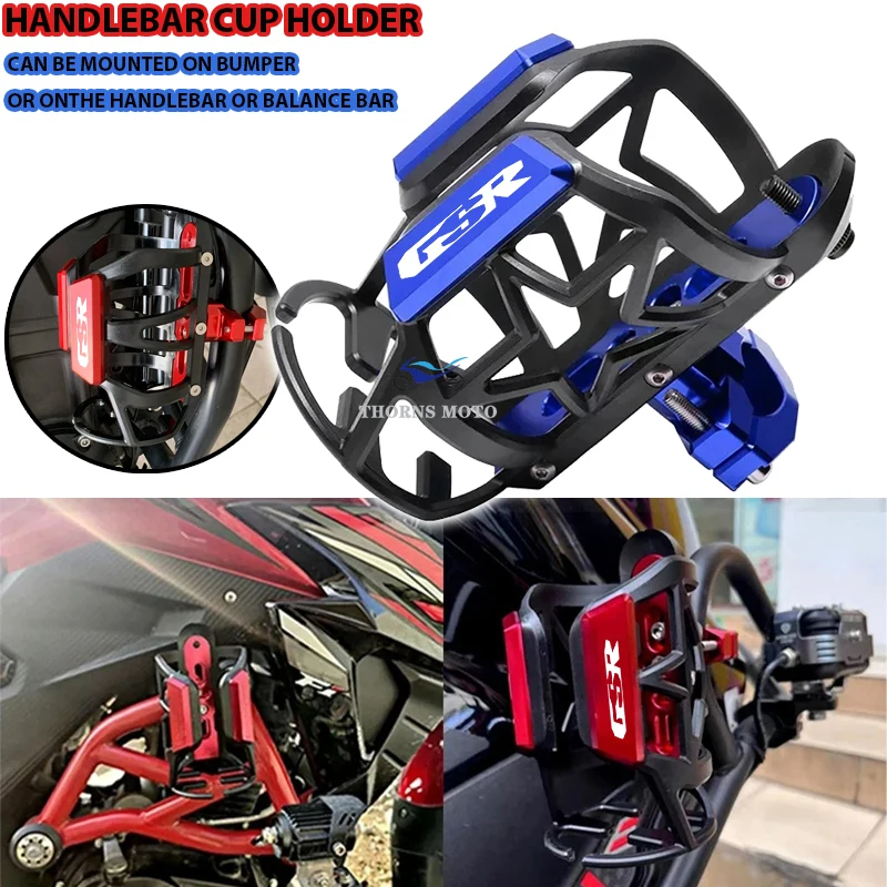 

For Suzuki GSR 750 600 400 GSR400 GSR600 GSR750 High quality Motorcycle CNC Accessories Beverage Water Bottle Drink Cup Holder