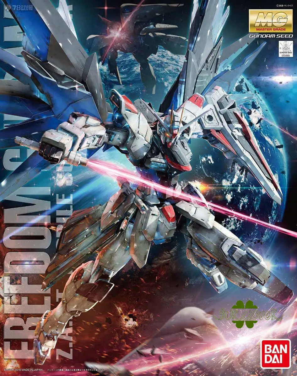 Bandai – figurines d'action originales MG Freedom 2.0, jouets d'assemblage pour garçons et filles, Collection de cadeaux, modèle d'ornements