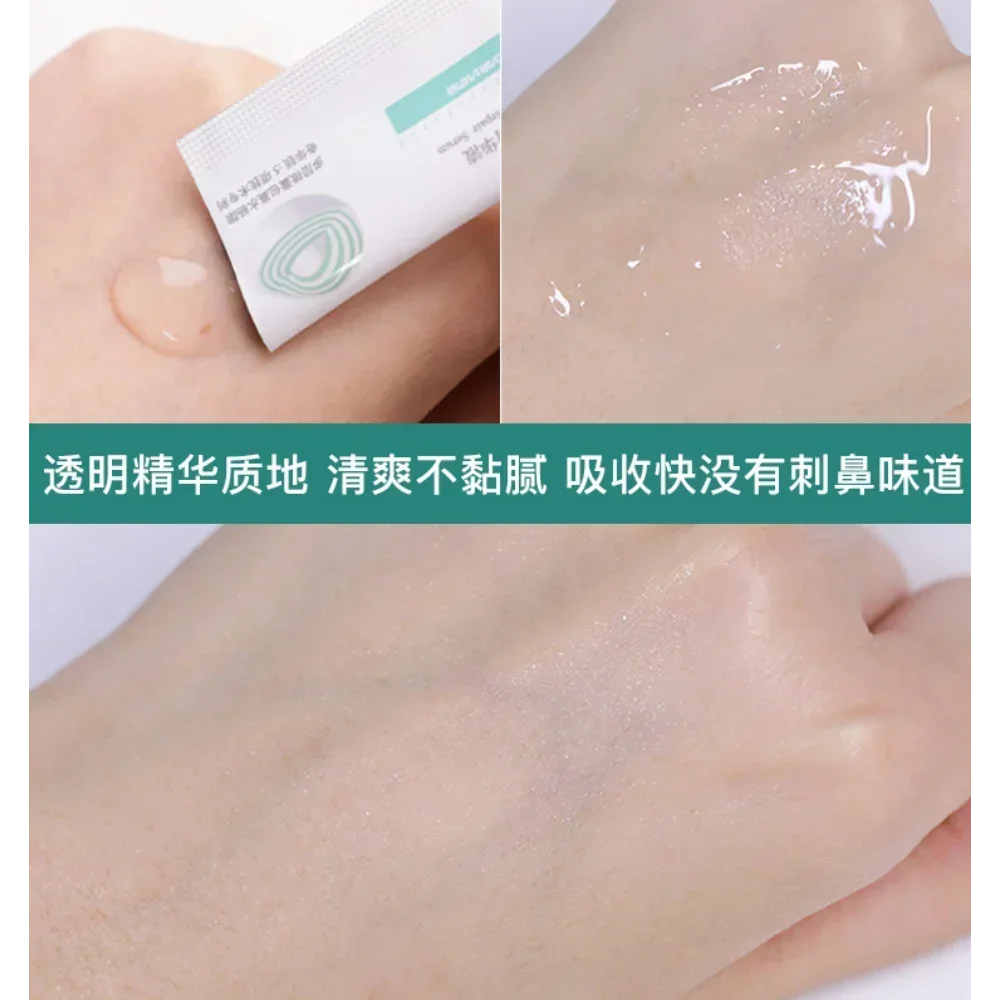 D18 oligopeptídeo purificar reparação soro clarificando óleo equilíbrio reparação facial desaparecer marcas de acne remover cravos coreia cuidados com a pele