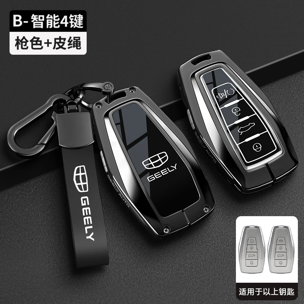 Car Smart Key Cover Case for Geely Coolray X6 Geometry C Emgrand Global Kulrey Hawk GX7 Okavango Remote Auto Accessories 3