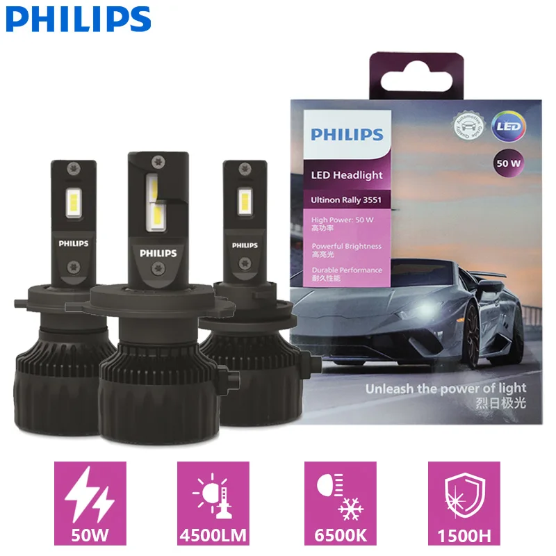 PHILIPS LED H4 H7 H11 HB3 HB4 HIR2 Ultinon Rally 3551 Car Headlight 9005 9006 9012 Original Bulb 100W 6500K White High Low Beam