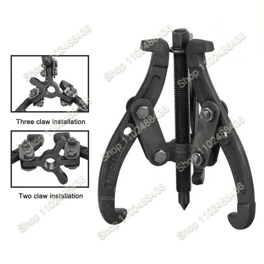 

14 inch 3 Claws Bearing Puller Tool Kit for Pulley Gear Bearing Flywheel Removal / Automotive Repair and Industrial