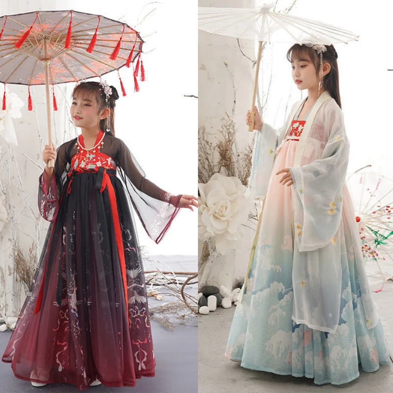 

New Retro Chinese Hanfu Children's Girls' Dress Imitation Tang Dynasty Girls' Dress