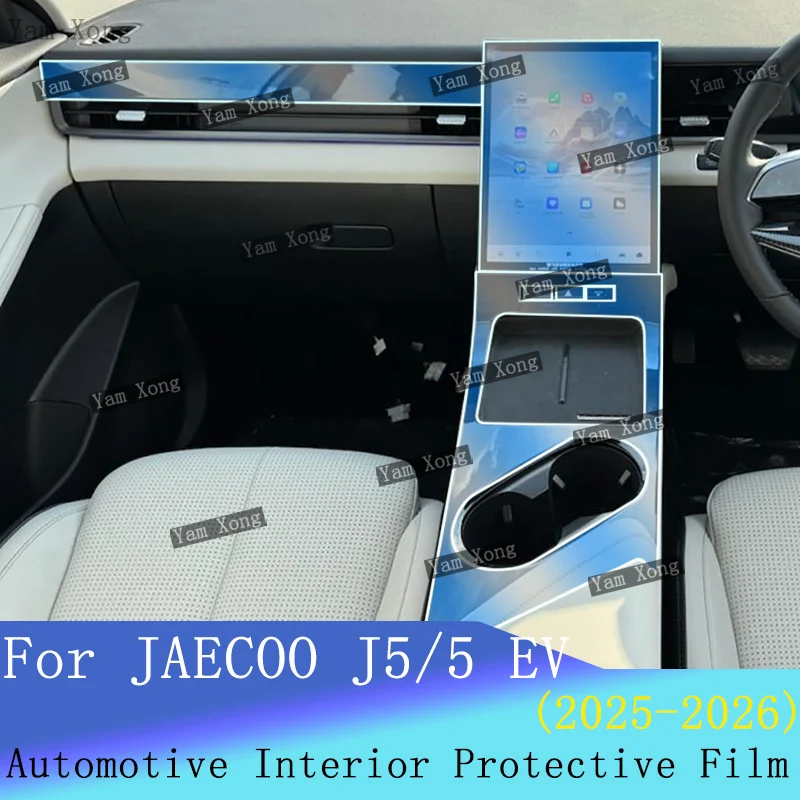 

Car interior Film suit For Chery JAECOO J5 EV/5 EV Navigation screen Transparent Cover Films Gear Panel Anti-scratch Protection