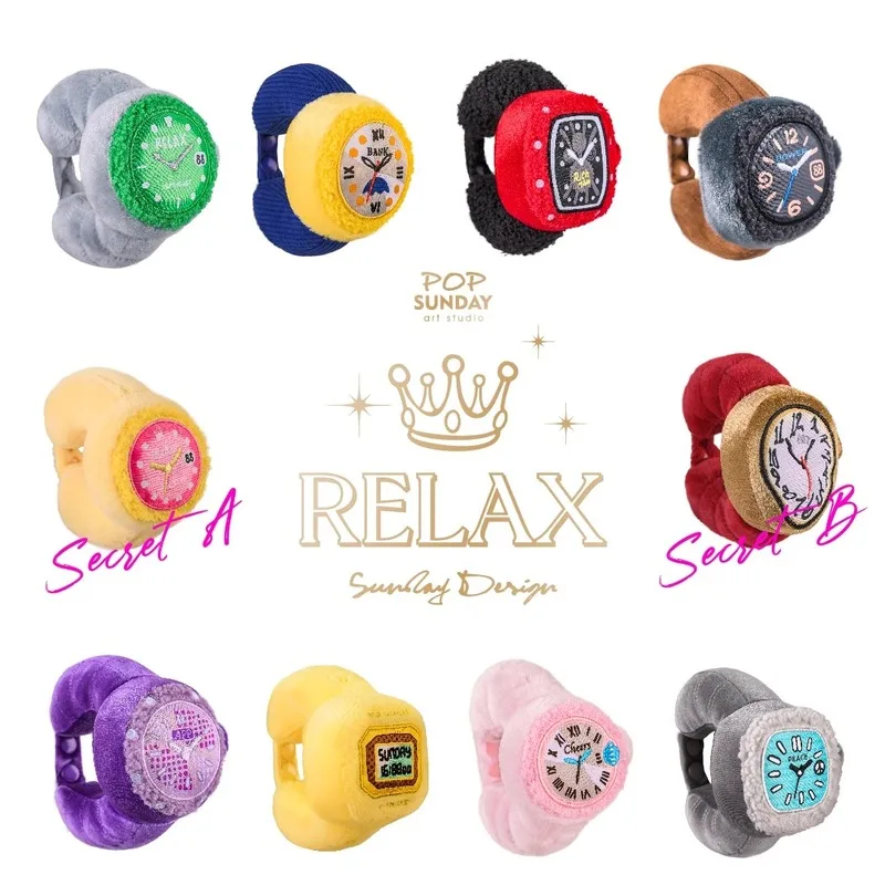 

Supermodel Anime POPSUNDAY&Relax Watch Blind Box Plush Pendant Fashion Handmade Dressing Cute Accessories Mystery Box Gift