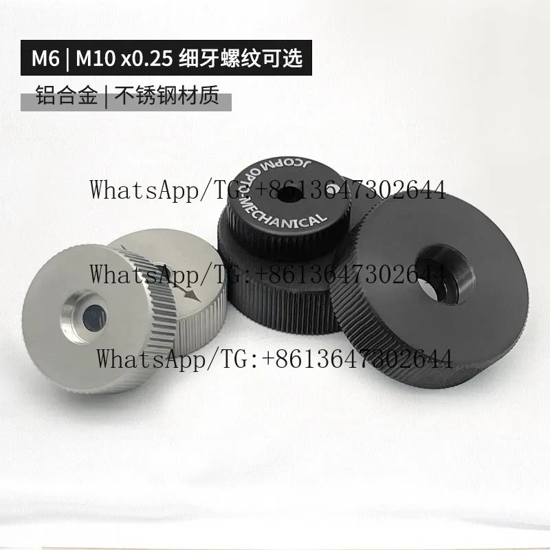 10PCS  Knob with M6/M10 fine teeth, hand twisted nut, aluminum alloy, stainless steel, customized size