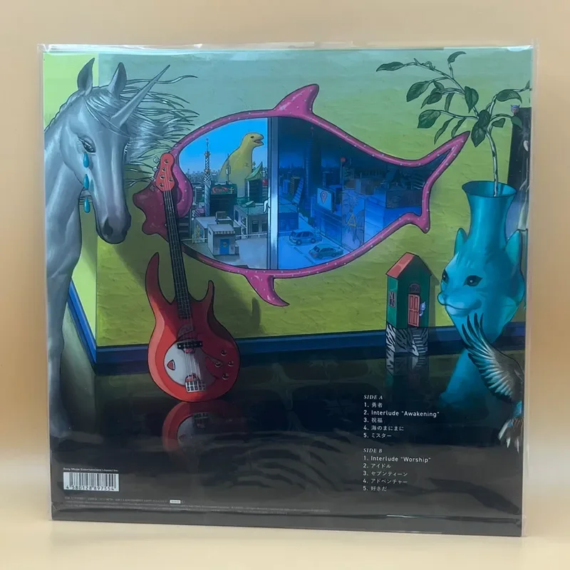 Limited Edition Yellow Glue LP Vinyl Record for YOASOBI THE BOOK 3 Japanese Edition New view 2