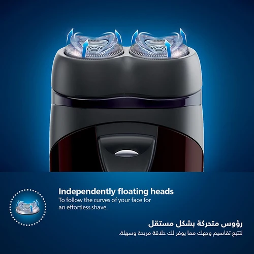 Imagen 2 del producto Afeitadora eléctrica Philips PQ206, recortadora de barba portátil de tamaño Mini con batería, maquinilla de afeitar flotante con cabezal cortador doble para el cuidado de los hombres