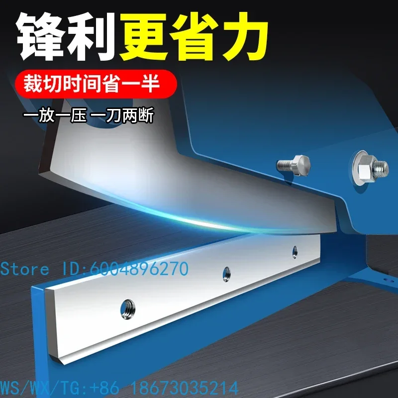 Portable Manual Metal Shearing Tool Cutting Stainless Steel Iron Copper Aluminum Thin Plate Industrial Processing Equipment