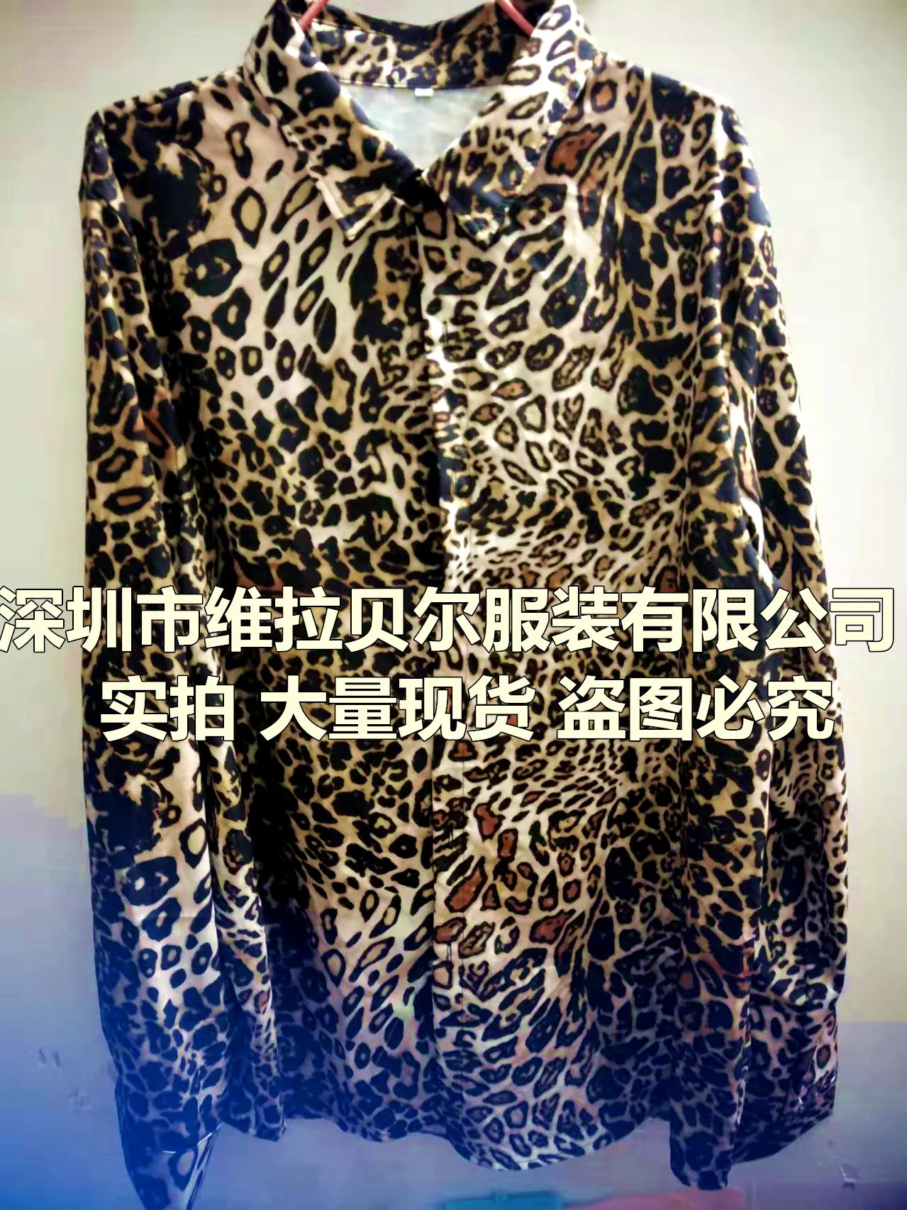 Men's Leopard Print Shirt Long-sleeved Lapel Button Cardigan Top Fashion High Street Trend Spring and Autumn New Blouses