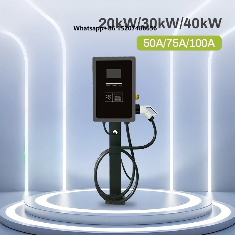 DC Wall-Mounted Fast EV Charger  Ccs1 Ccs 2 DC EV Fast Charger Pile 20kw 30kw 40kw IP54 with