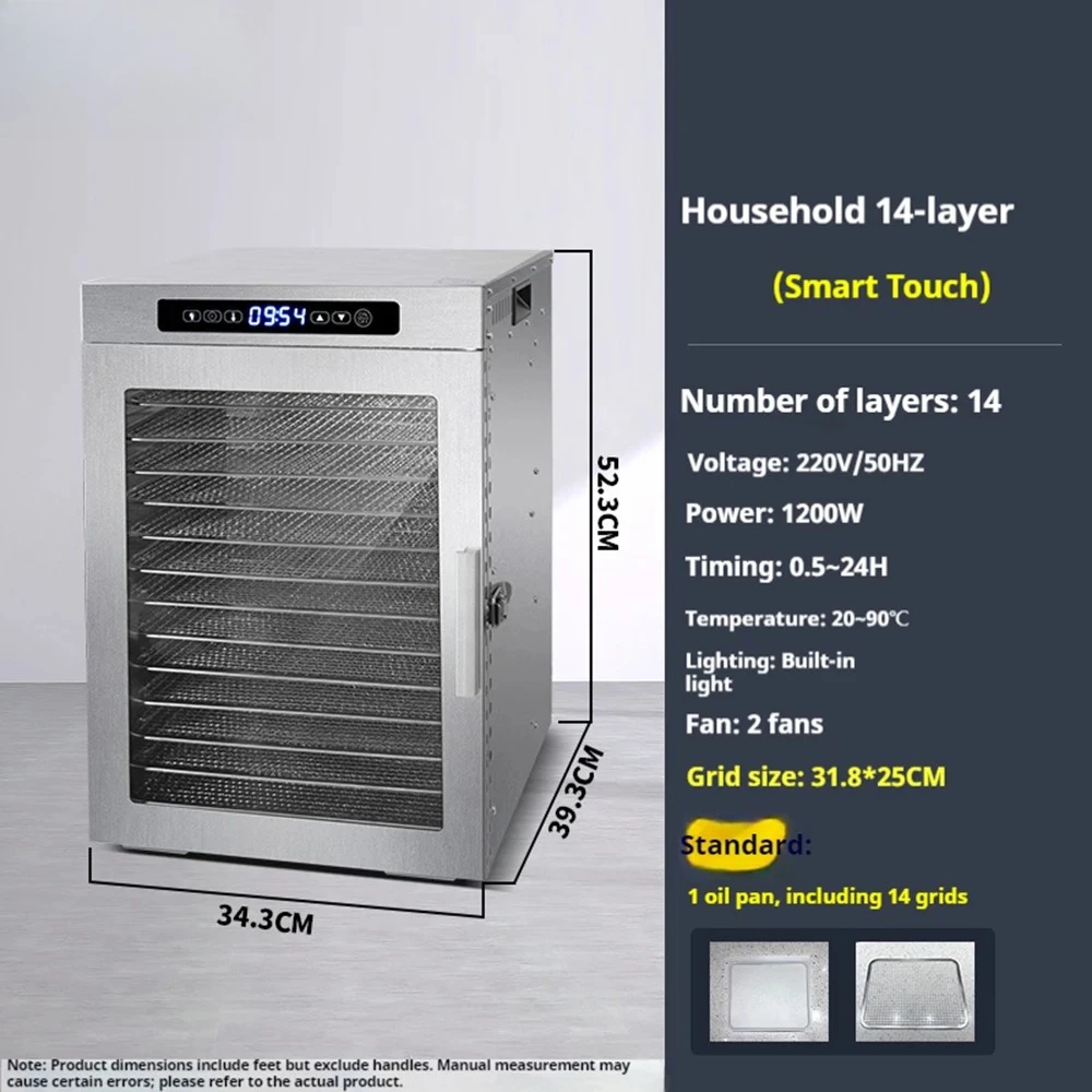 

14 Trays Home Food Dehydrator for Pet Snacks/Dried Fruits/Fish/Meat/Fruits and Vegetables/Food Drying Machine Stainless Steel