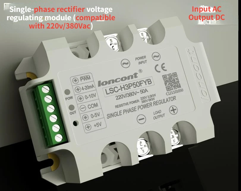 LSC-H3P50FY Single-phase Fully Isolated Integrated Rectifier Voltage Regulator Module 50A with Excellent Quality