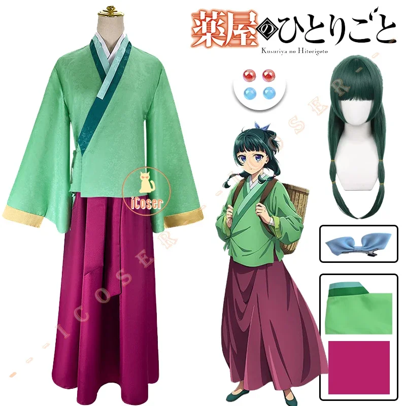 Maomao Cosplay Costume Wig Anime The Apothecary Diaries Dress Skirt Green Top Hairpin Kusuriya No Hitorigoto Halloween for Women