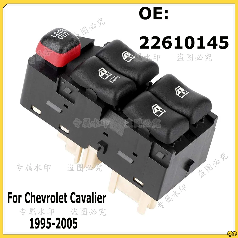 

Электрический главный переключатель окна, детали кнопок подъемника для Cutlass Malibu Classic Chevrolet Cavalier 2000-2005, автомобильные аксессуары