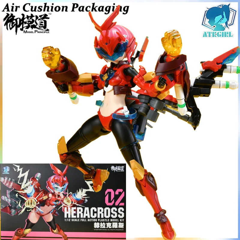 Model Principe Echte ATKGIRL Animal Warrior Serie Spider Arakne Kever Heracles 1/12 Actiefiguren Model Speelgoed Geschenken