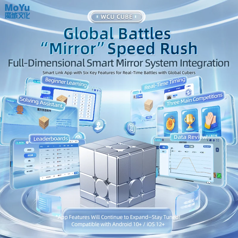 MoYu-Cubo de espejo inteligente AI, Cubo magnético, rompecabezas profesional, juguetes, Cubo de velocidad, regalo para niños, Cubo mágico