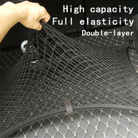 bilayer car trunk luggage big net hook Elastic Storage Nylon Organizer Mesh  Universal  for Touareg Q5 Q7 Q8 Benz etc