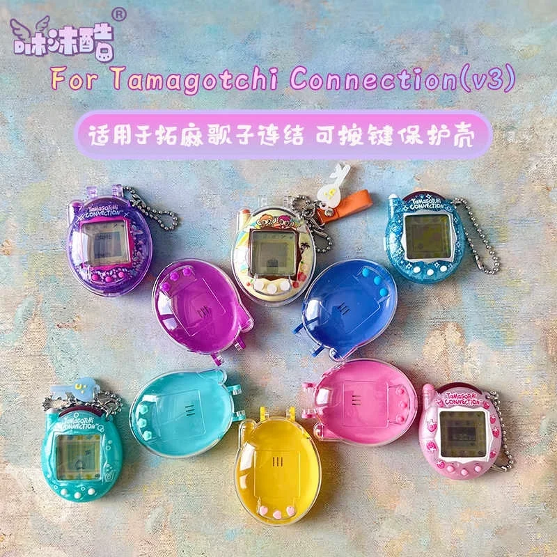 

Hot Sale Suitable For Tamagotchi Connection V3 Style 2.0&1.0 Button Version Transparent Protective Case Dustproof Module Gifts