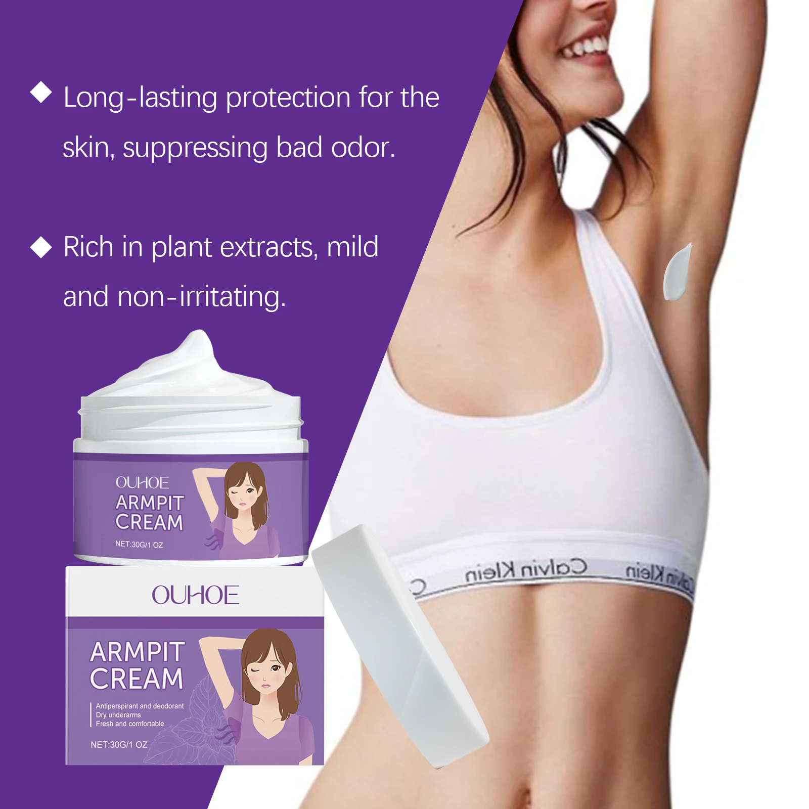 OUHOE Armpit Cream - Odor - Neutralizing, Sweat - controlling, Skin - toning, All Skin Types, Portable, Refreshing
