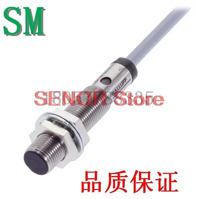 Brand New Proximity… - image