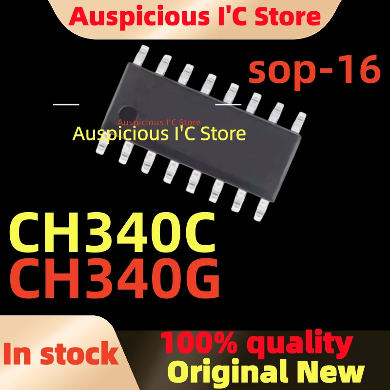 

(5-10pcs)100%New CH340G CH340C sop-16