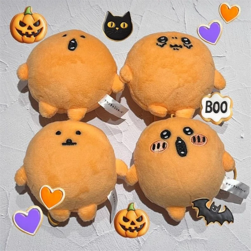 Cartoon Creative Kitan Club Curry Pot Plush Charm Doll Key Chain Backpack Ornament Decoration Card Boys and Girls Christmas Gift