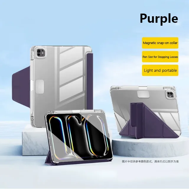 حافظة أكريليك قابلة للطي Y لهاتف هواوي MatePad Air 12 2025 2024 12X 2025 2026 Air 11.5 S SE 11 غطاء حماية مع حامل قلم رصاص #1