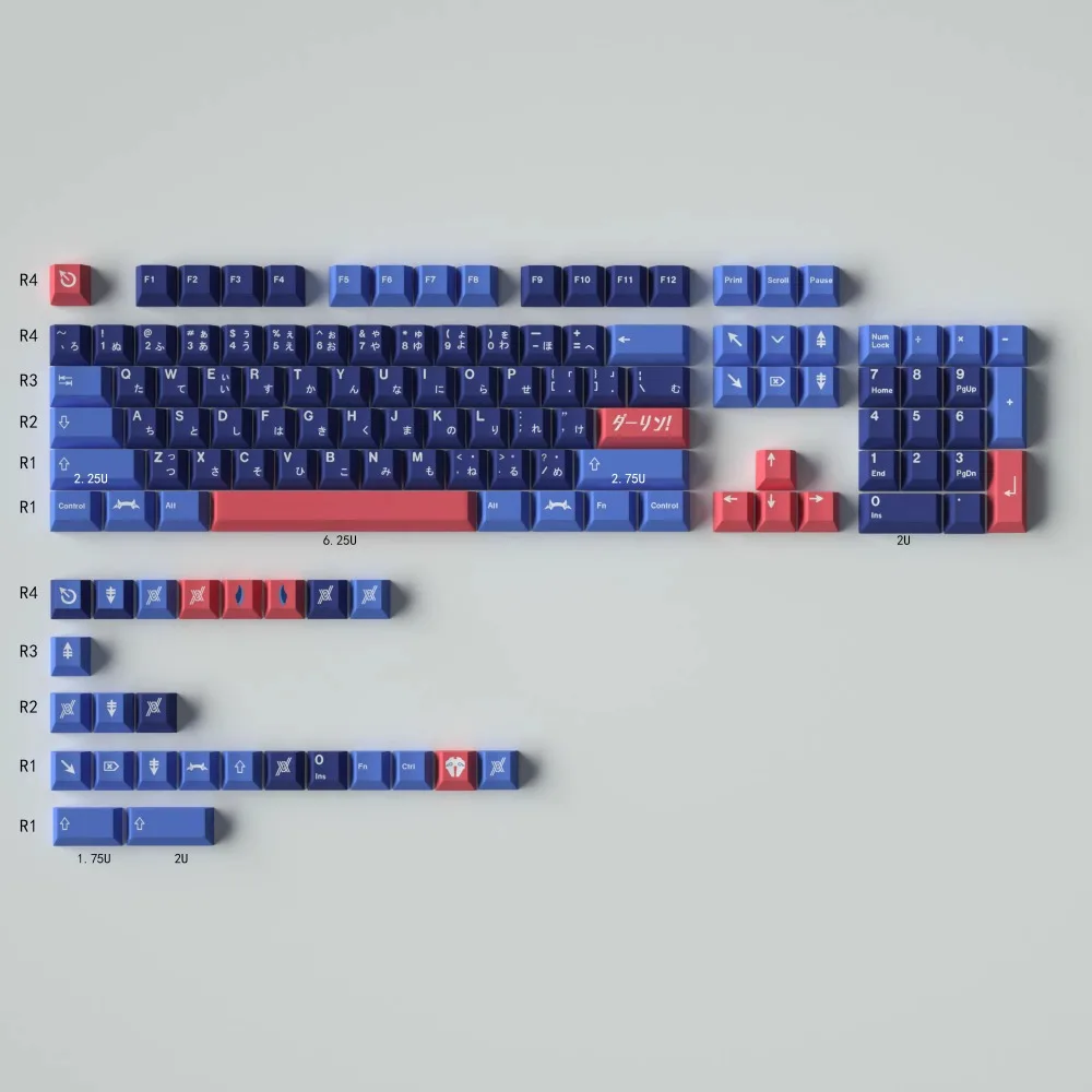 PBT Thermosublimation Large Set GMK Darling Darling Keycaps Pink/Blue Cherry Height Suitable for Mx Mechanical Keyboards