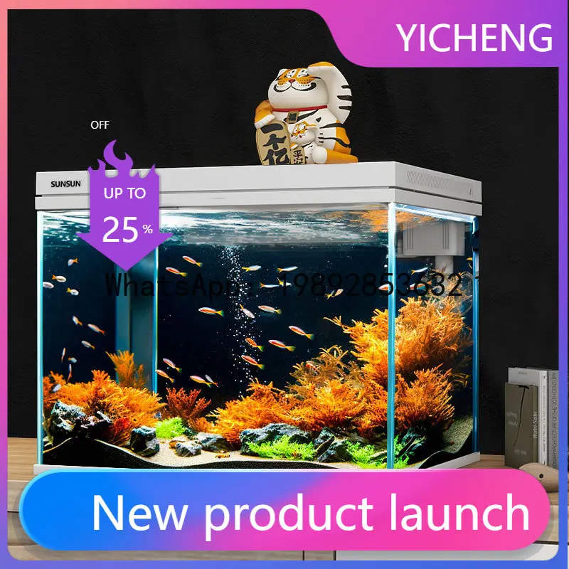 

Ultra-clear fish tank - self-circulating living room aquarium - desktop home aquarium - low-maintenance small glass tank