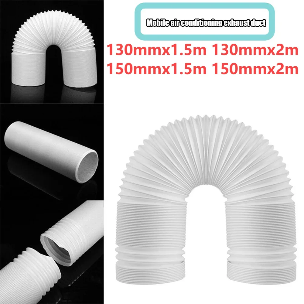 Universal Duct Extension Pipe Accessories Flexible Air Conditioner Exhaust Hose Duct Ventilator Pipe for Mobile Air Conditioning