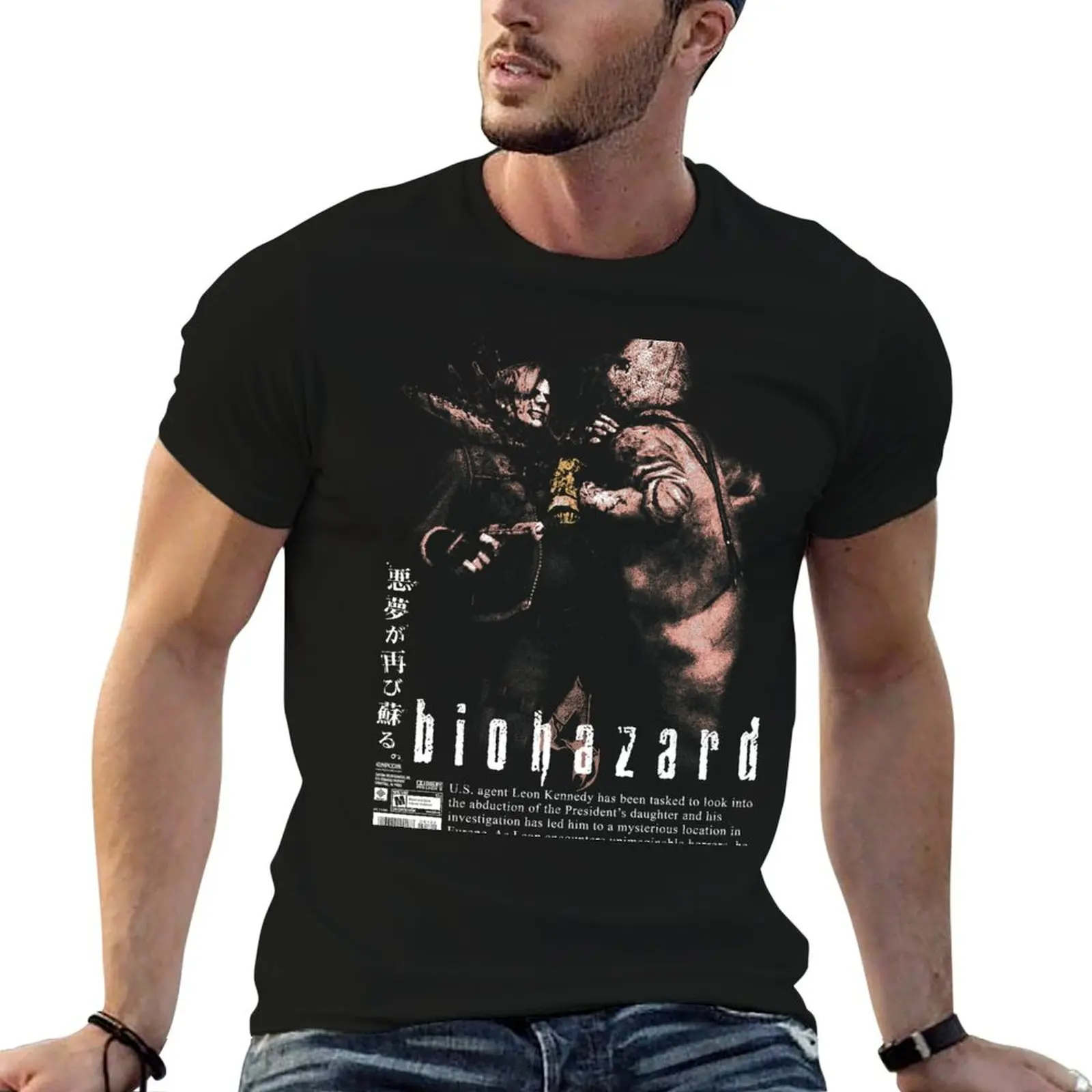 

RE4 - The Chainsaw T-Shirt cotton tshirt 100% man graphic t shirt T-Shirt