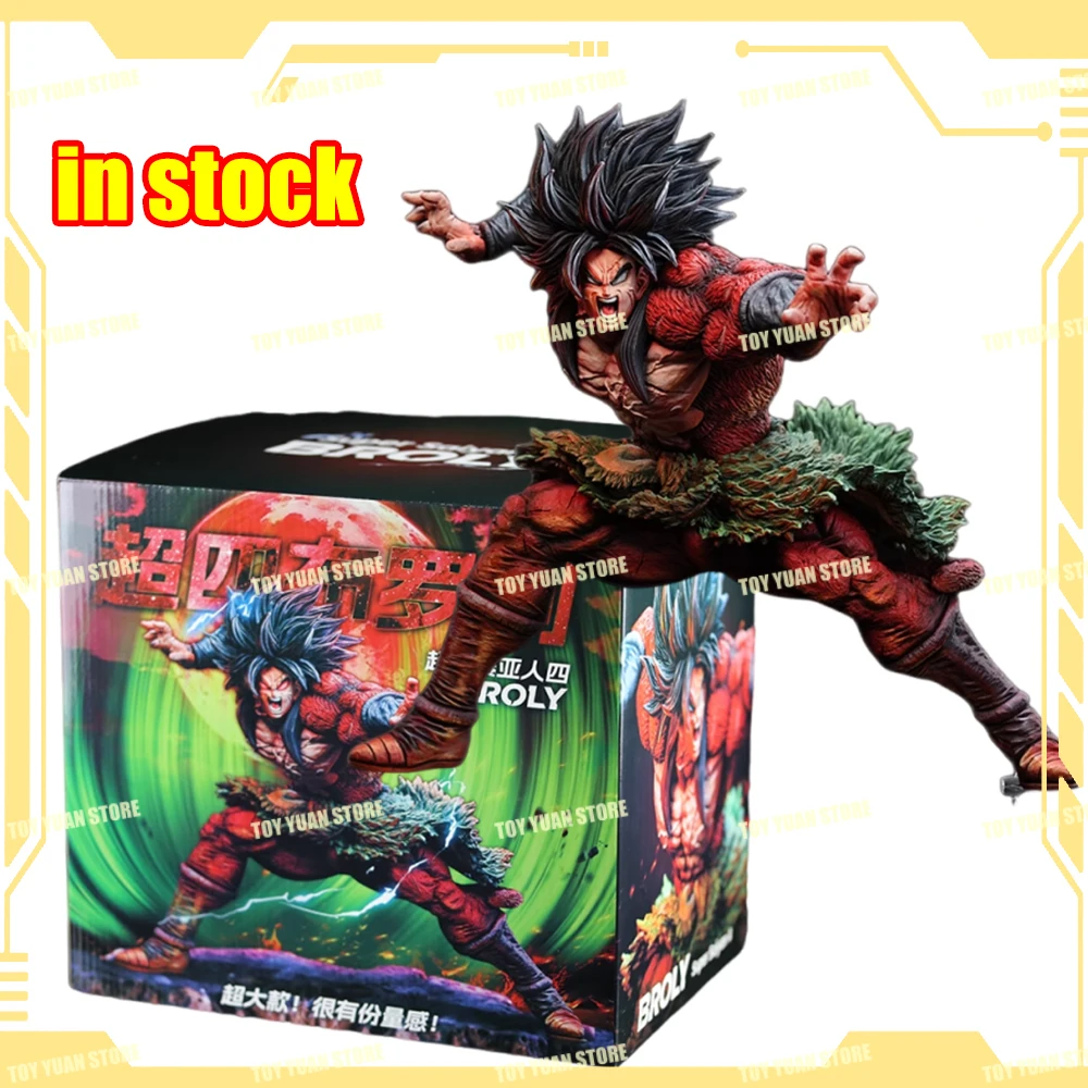 

In Stock New Dragon Ball Anime Figure Super Saiyan 4 Broli Figure 25cm PVC Statue Collection Model Ornament Birthday Gifts Toys