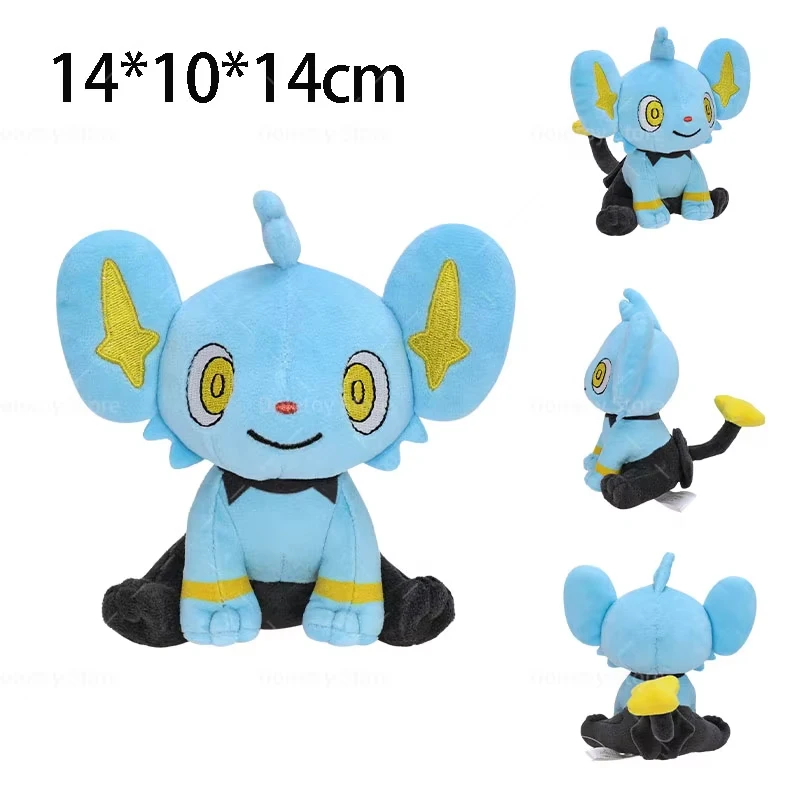 Pokemon Plüsch Butterfree Caterpie Weedle Gyarados Shiny Gyarados Fit Series Plüschtiere Weiche Stoffpuppe Kawaii Puppe Kindergeburtstagsgeschenk – Detail 18