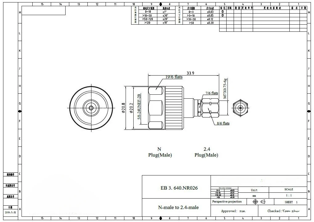 High quality N-J/2.4-J-G stainless steel millimeter wave adapter revolution 2.4mm male DC-18G