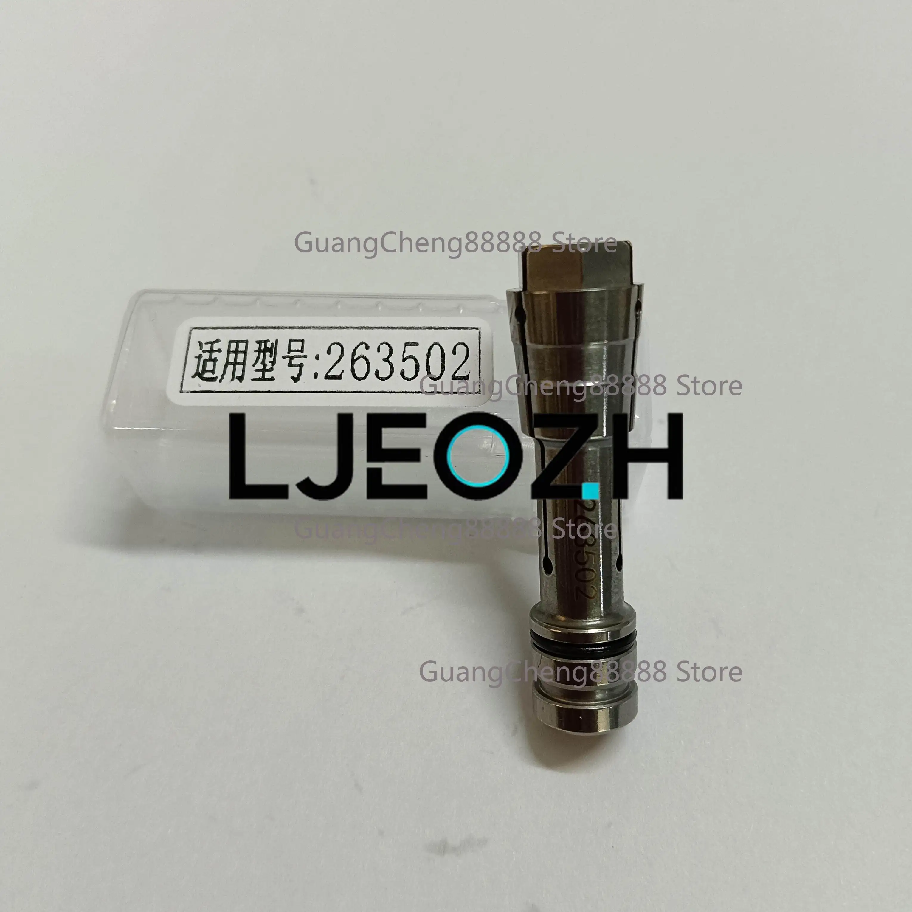 263502 Chuck Dake Cologne Spindle Hantang X62 Circuit Board Forming Machine Engraving Machine 3.175 Mm 4 Mm 6 Mm