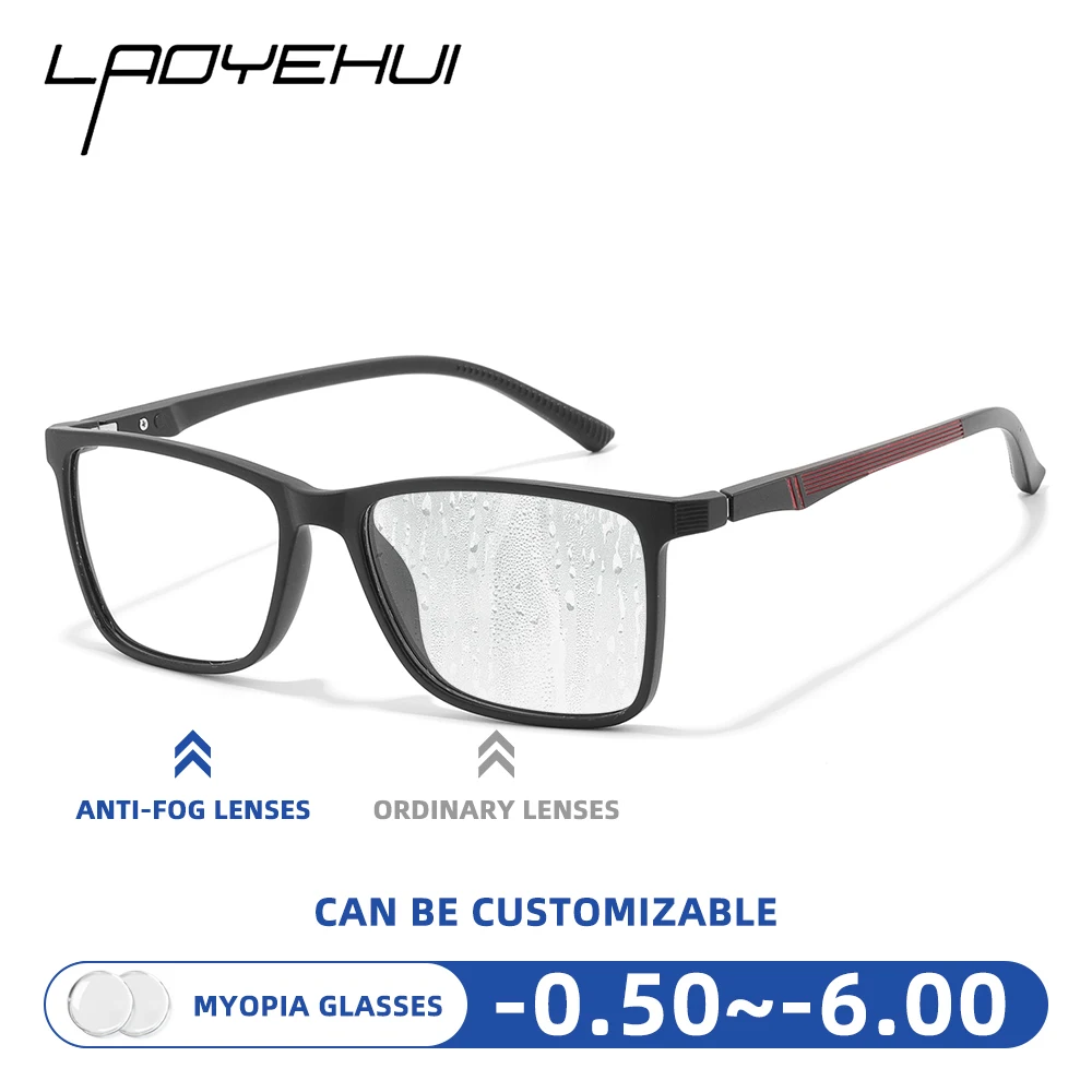 

Men Anti-fogging Lenses Myopia Glasses Basic Square Frame Blue Light Blocking Computer Eyewear Prescription Customize Eyeglasses