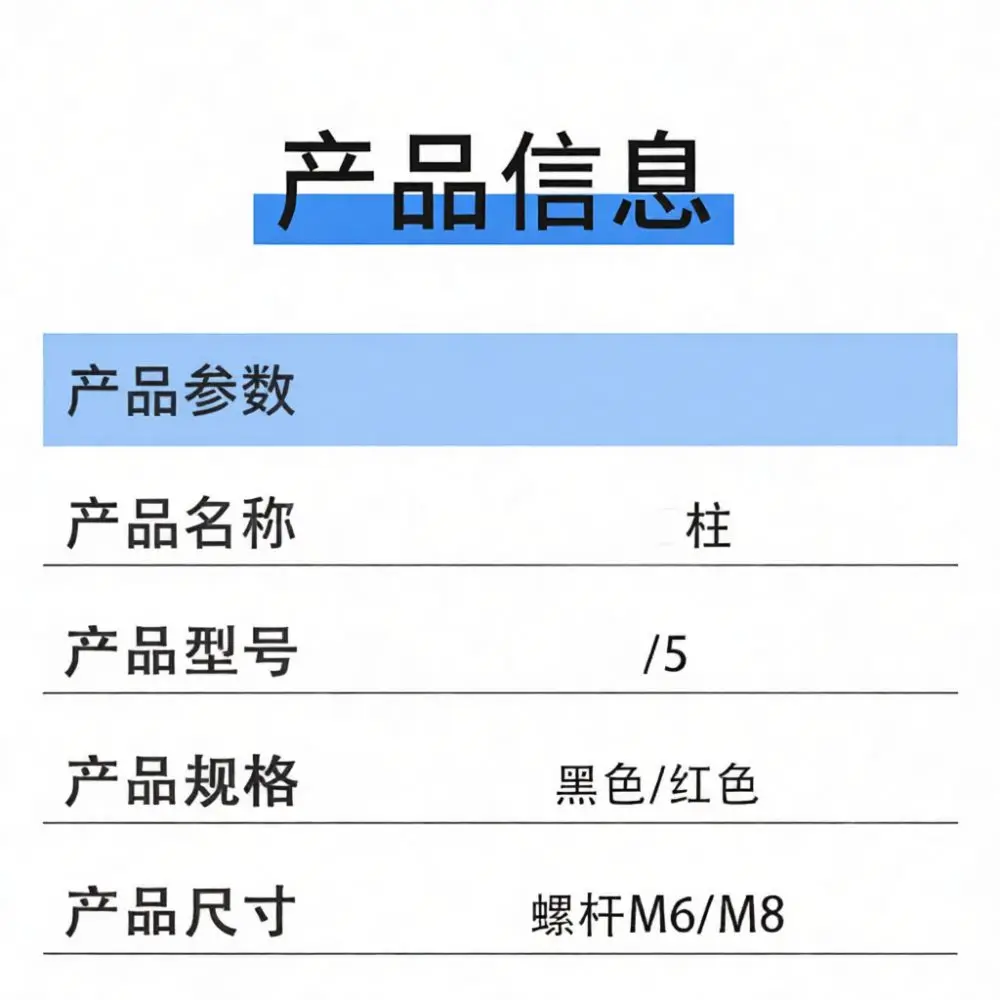 Pure Copper Gold Plated Binding Post High Current Terminal JS333 JS555 M6 M8 Screw Fit Welding Inverter Connection