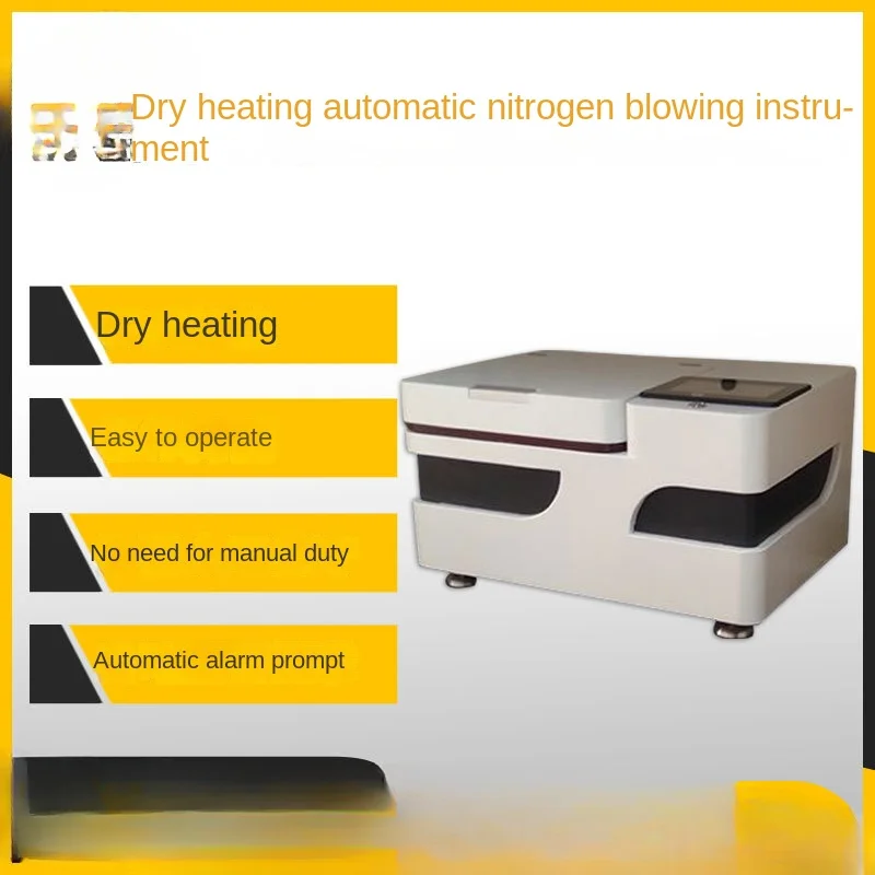 Fully Automatic Dry Heating Laboratory Parallel Concentrator Nitrogen Purging Instrument