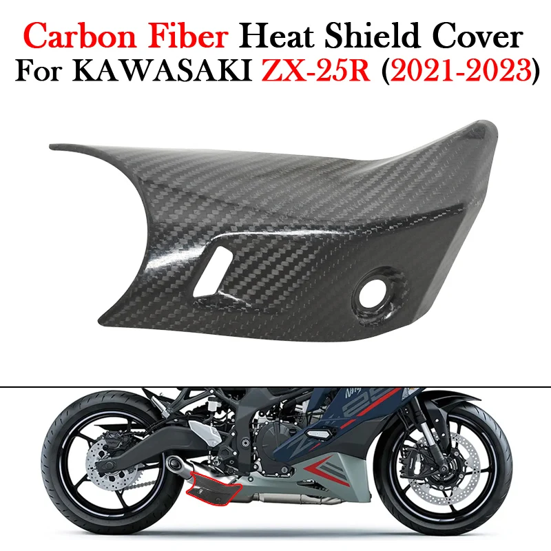 

Real Carbon Fiber For KAWASAKI ZX-25R ZX25R ZX 25R 2021 2022 2023 Motorcycle Exhaust Escape Muffler Protector Heat Shield Cover