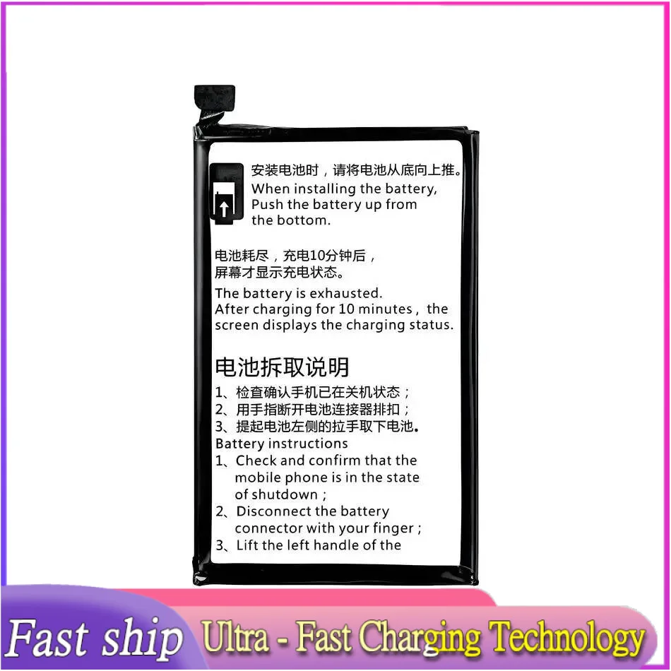 2000Mah For Akk A2 …
